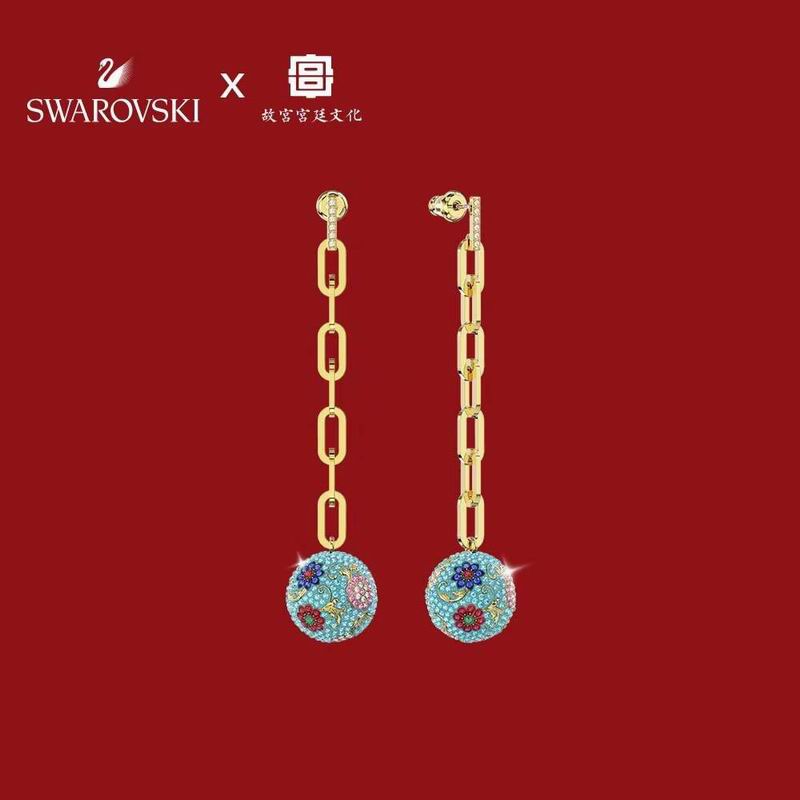 Swarovski Earring 04lyx56